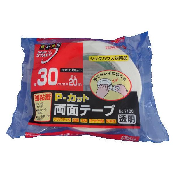  PJbgʃe[v 30mm×20m NO.7100 ʗʃe[v ʃe[v Se[v 