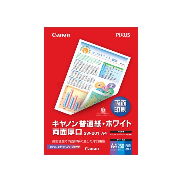 Lm ʎEzCg A4Eʌ 250 SW-201A4 ʎ^Cv WFWFbgp CNWFbgp