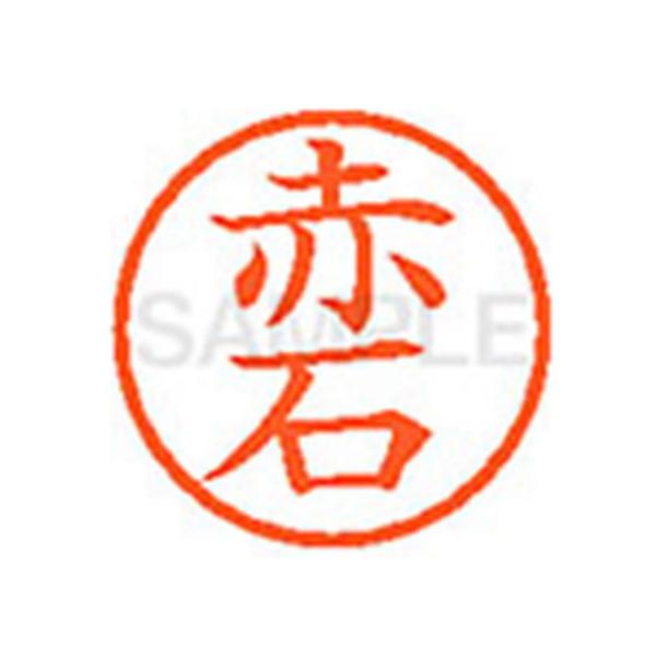 y񂹁zV`n^ XL-6(Ԑ) A l[U As l[ aU X^v