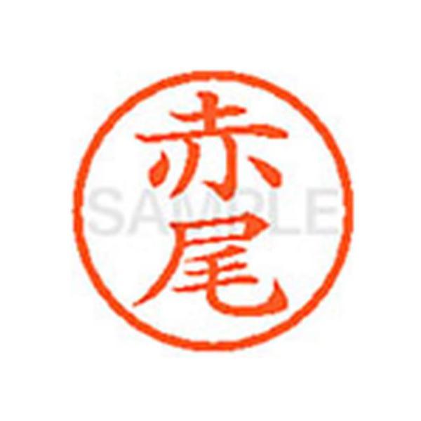 y񂹁zV`n^ XL-6(Ԕ) A l[U As l[ aU X^v