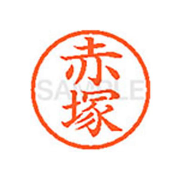 y񂹁zV`n^ XL-6(Ԓ) A l[U As l[ aU X^v