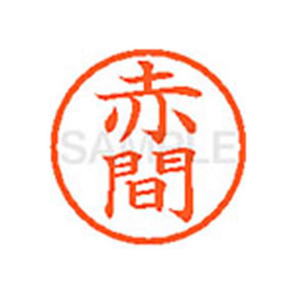 y񂹁zV`n^ XL-6(Ԋ) A l[U As l[ aU X^v