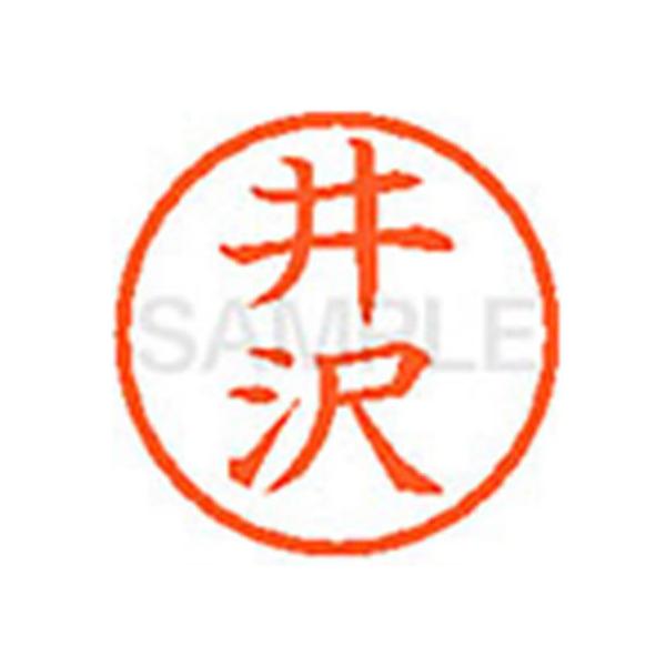 y񂹁zV`n^ XL-6() C l[U As l[ aU X^v