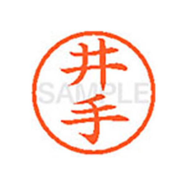 y񂹁zV`n^ XL-6() C l[U As l[ aU X^v