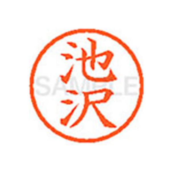 y񂹁zV`n^ XL-6(r) C l[U As l[ aU X^v