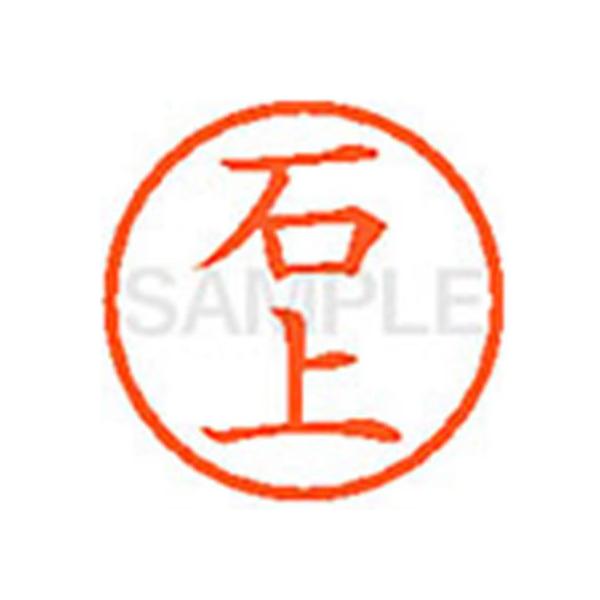 y񂹁zV`n^ XL-6(Ώ) C l[U As l[ aU X^v