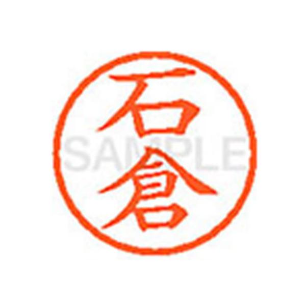 y񂹁zV`n^ XL-6(Αq) C l[U As l[ aU X^v