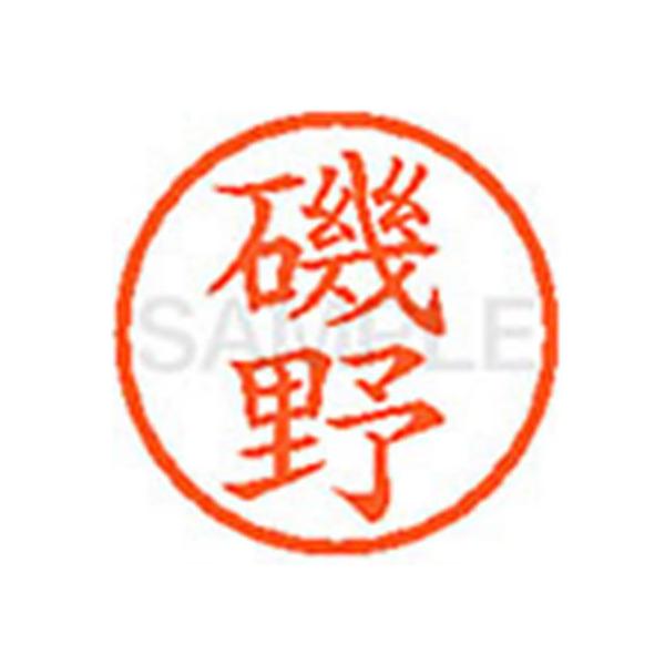 y񂹁zV`n^ XL-6() C l[U As l[ aU X^v