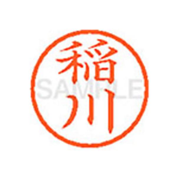 y񂹁zV`n^ XL-6() C l[U As l[ aU X^v