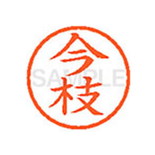 y񂹁zV`n^ XL-6(}) C l[U As l[ aU X^v