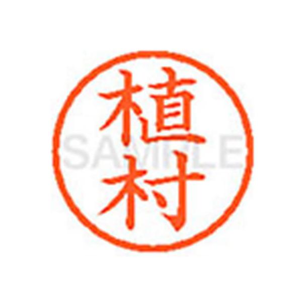 y񂹁zV`n^ XL-6(A) E l[U As l[ aU X^v