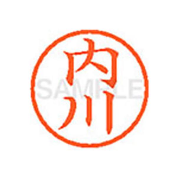 y񂹁zV`n^ XL-6() E l[U As l[ aU X^v