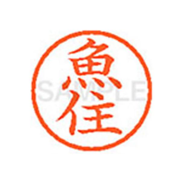 y񂹁zV`n^ XL-6(Z) E l[U As l[ aU X^v