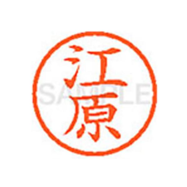 y񂹁zV`n^ XL-6(]) G l[U As l[ aU X^v