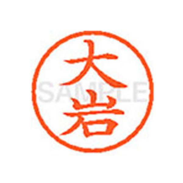 y񂹁zV`n^ XL-6() I l[U As l[ aU X^v