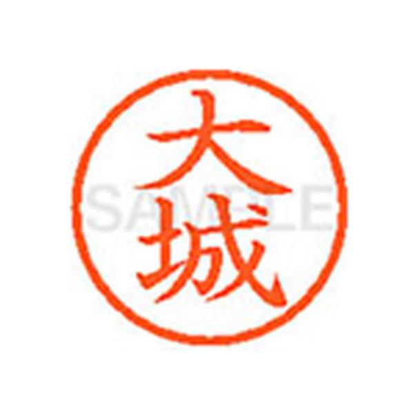 y񂹁zV`n^ XL-6() I l[U As l[ aU X^v