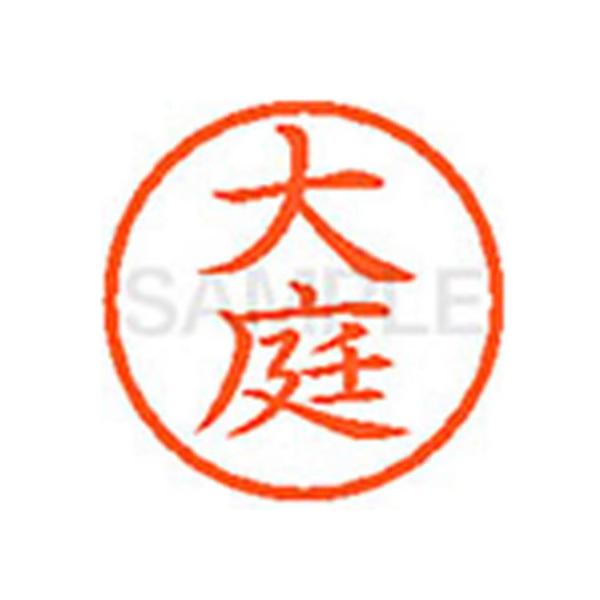 y񂹁zV`n^ XL-6() I l[U As l[ aU X^v