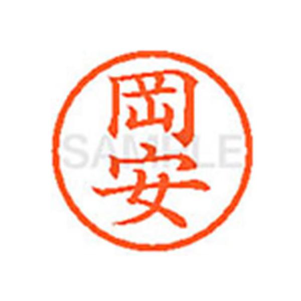 y񂹁zV`n^ XL-6() I l[U As l[ aU X^v