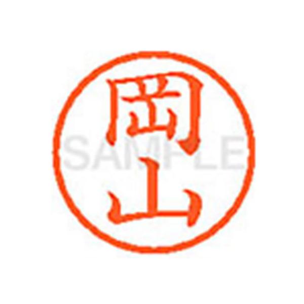 y񂹁zV`n^ XL-6(R) I l[U As l[ aU X^v