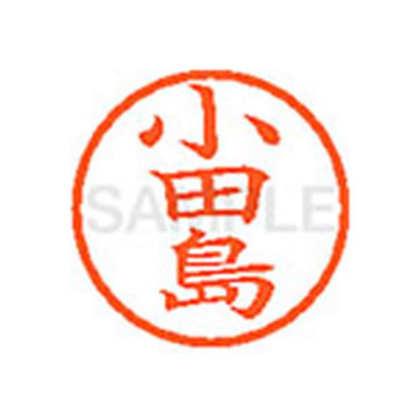 y񂹁zV`n^ XL-6(c) I l[U As l[ aU X^v