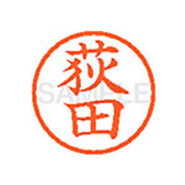 y񂹁zV`n^ XL-6(c) I l[U As l[ aU X^v