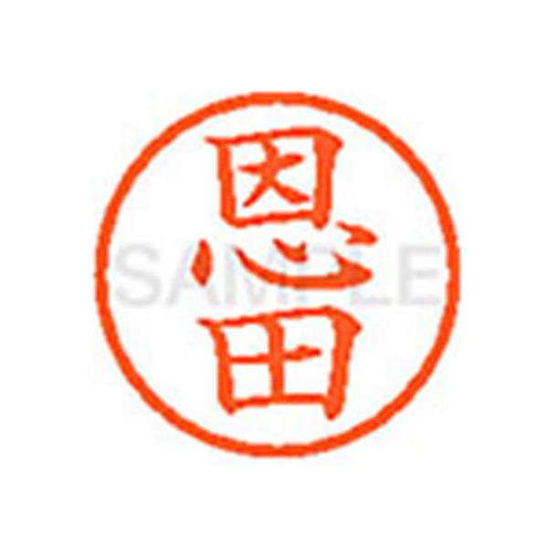 y񂹁zV`n^ XL-6(c) I l[U As l[ aU X^v