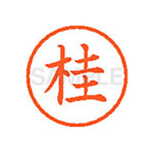 y񂹁zV`n^ XL-6(j) J l[U Js l[ aU X^v