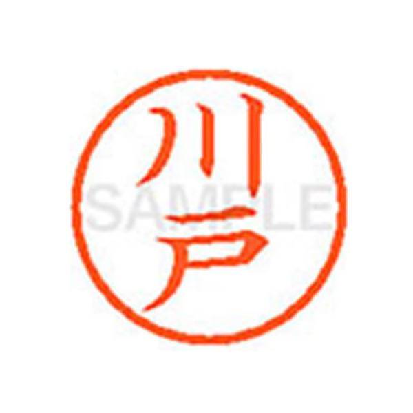 y񂹁zV`n^ XL-6() J l[U Js l[ aU X^v