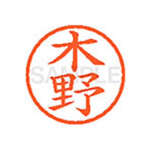 y񂹁zV`n^ XL-6(ؖ) L l[U Js l[ aU X^v