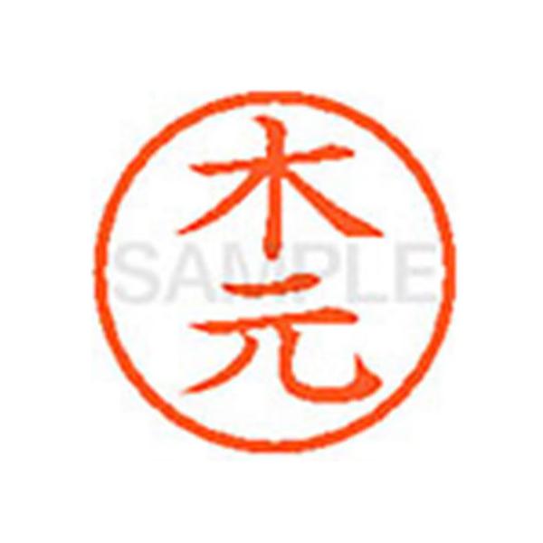 y񂹁zV`n^ XL-6(،) L l[U Js l[ aU X^v