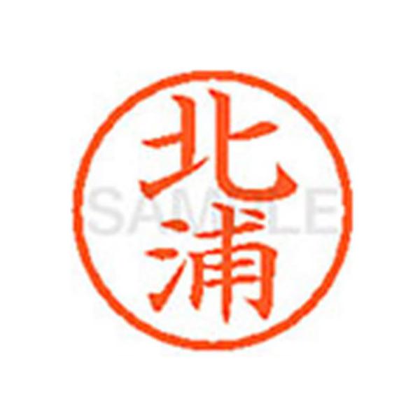 y񂹁zV`n^ XL-6(kY) L l[U Js l[ aU X^v