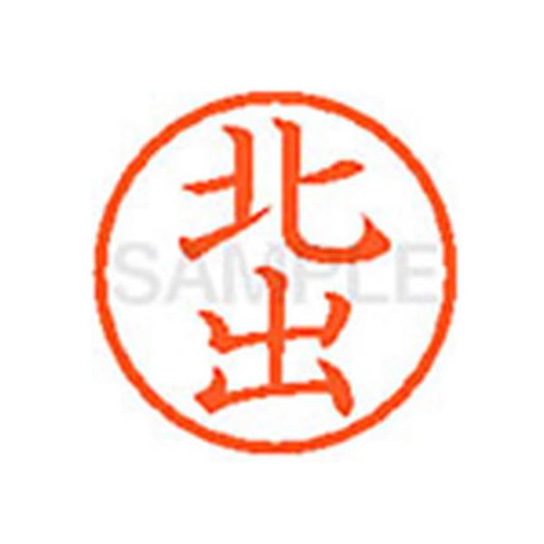 y񂹁zV`n^ XL-6(ko) L l[U Js l[ aU X^v