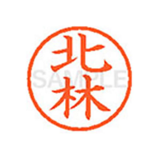 y񂹁zV`n^ XL-6(k) L l[U Js l[ aU X^v