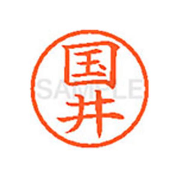 y񂹁zV`n^ XL-6() N l[U Js l[ aU X^v