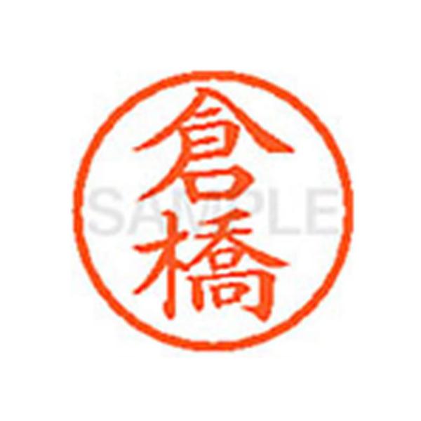 y񂹁zV`n^ XL-6(q) N l[U Js l[ aU X^v