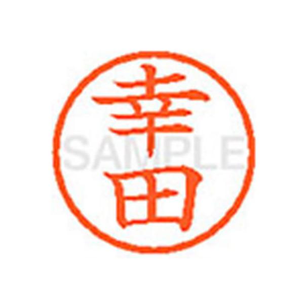 y񂹁zV`n^ XL-6(Kc) R l[U Js l[ aU X^v