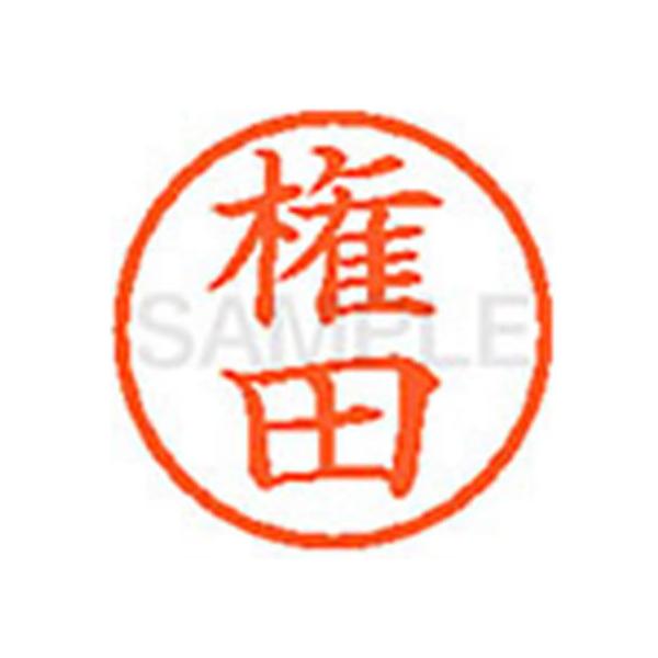 y񂹁zV`n^ XL-6(c) R l[U Js l[ aU X^v