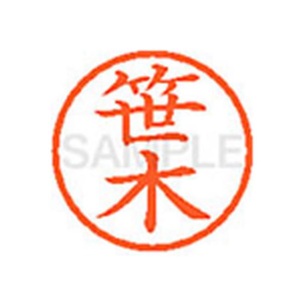 y񂹁zV`n^ XL-6() T l[U Ts l[ aU X^v