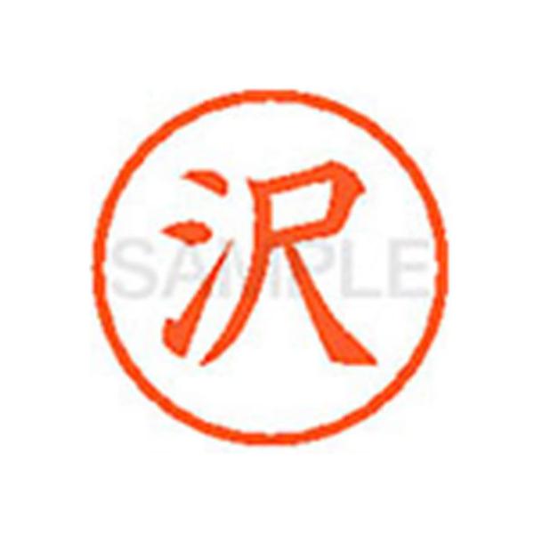 y񂹁zV`n^ XL-6() T l[U Ts l[ aU X^v