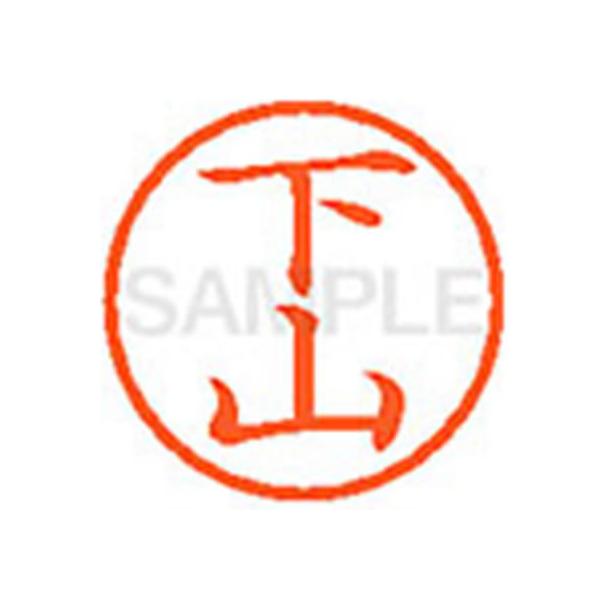 y񂹁zV`n^ XL-6(R) V l[U Ts l[ aU X^v