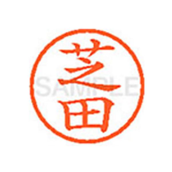 y񂹁zV`n^ XL-6(œc) V l[U Ts l[ aU X^v