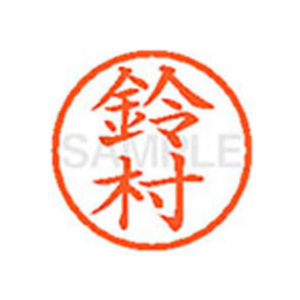 y񂹁zV`n^ XL-6(鑺) X l[U Ts l[ aU X^v