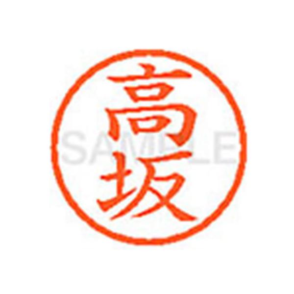 y񂹁zV`n^ XL-6() ^ l[U ^s l[ aU X^v