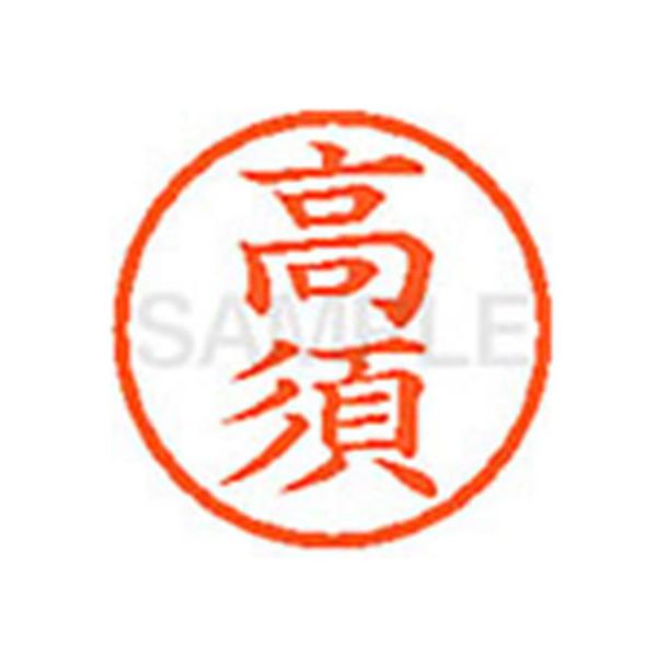 y񂹁zV`n^ XL-6({) ^ l[U ^s l[ aU X^v