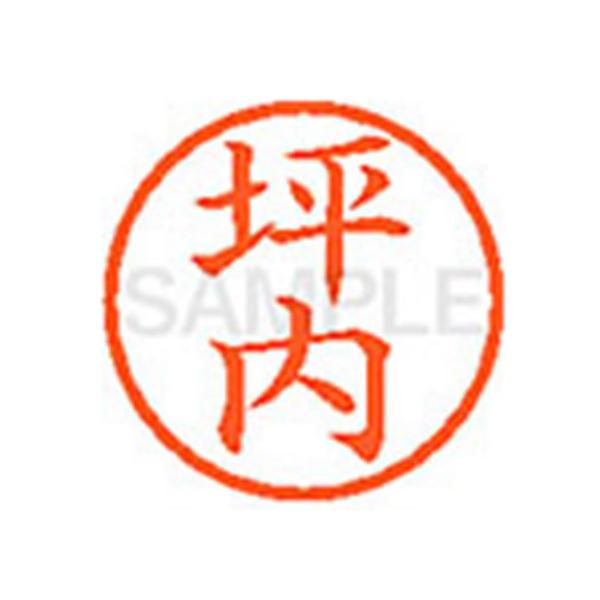 y񂹁zV`n^ XL-6(ؓ) c l[U ^s l[ aU X^v