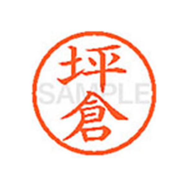 y񂹁zV`n^ XL-6(ؑq) c l[U ^s l[ aU X^v