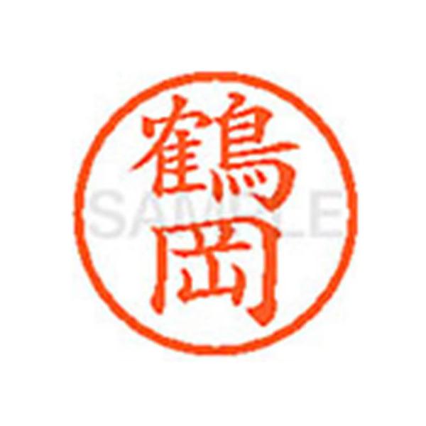 y񂹁zV`n^ XL-6(߉) c l[U ^s l[ aU X^v