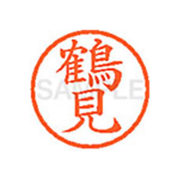 y񂹁zV`n^ XL-6(ߌ) c l[U ^s l[ aU X^v