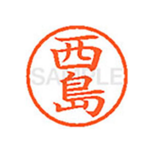 y񂹁zV`n^ XL-6() j l[U is l[ aU X^v