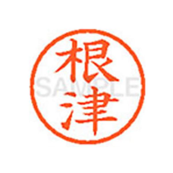 y񂹁zV`n^ XL-6() l l[U is l[ aU X^v